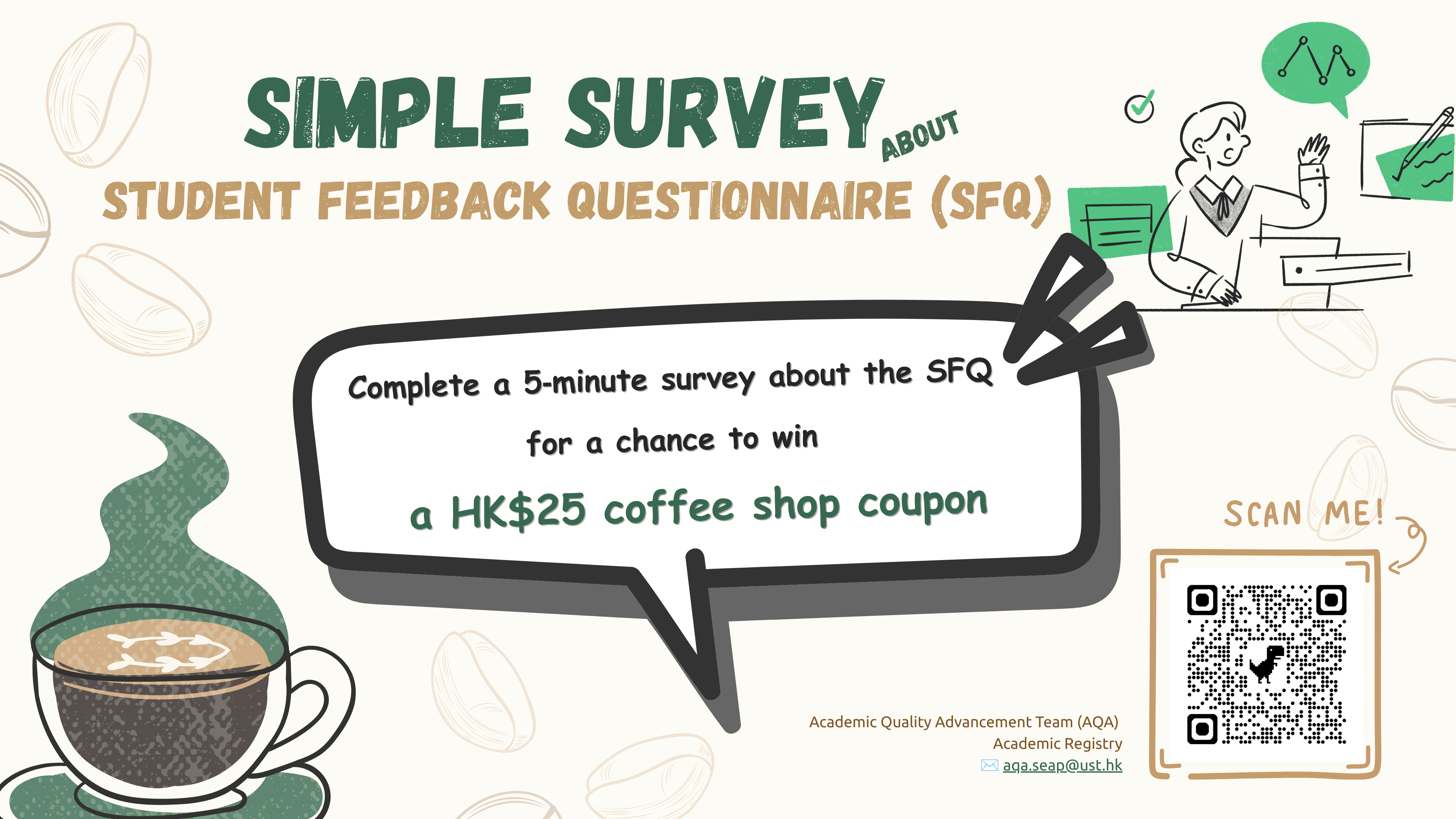 Simple Survey SFQ