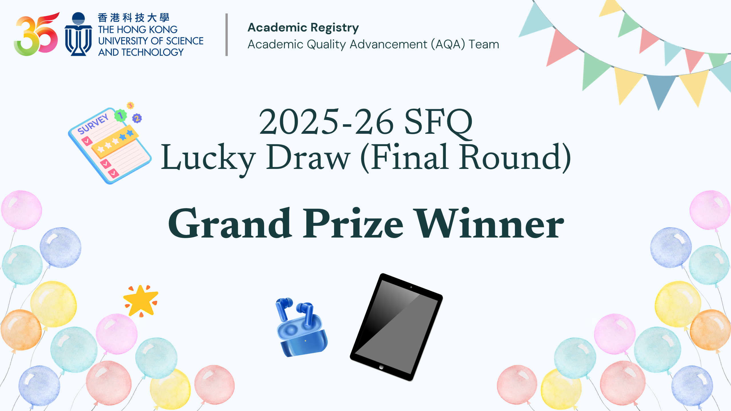 sfq_lucky_draw_finalround_background